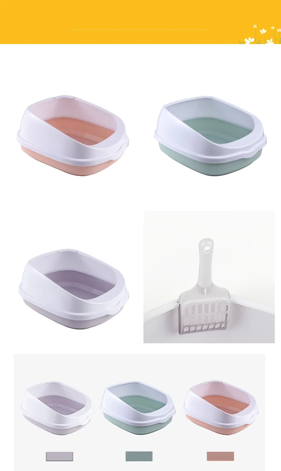 H031a8e150f394549b1160c8d4618c132F Pet Toilet Bedpan Anti Splash Cats Litter Box Cat Dog Tray with Scoop Kitten Dog Clean Toilette Home Plastic Sand Box Supplies - Image 5
